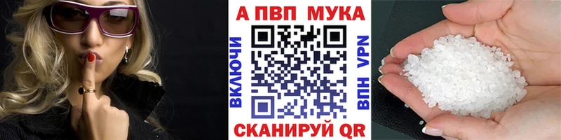 МЕГА как зайти  Уфа  A PVP СК КРИС 