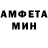 Кетамин VHQ Olga Bespyatkh
