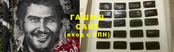 кокс Абинск