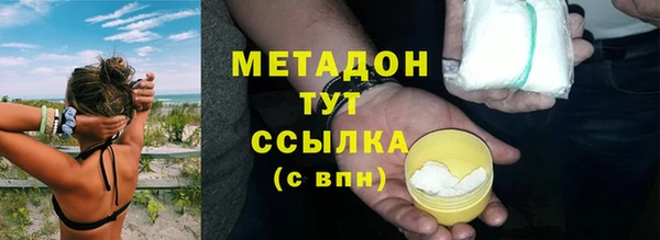 ECSTASY Алексин