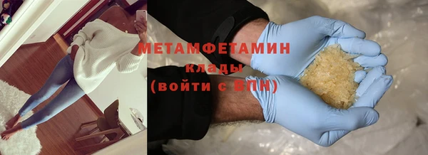 jwh Аркадак
