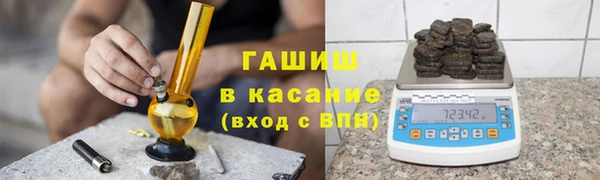 mdpv Армянск