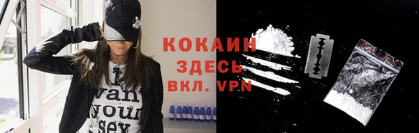 твердый Абдулино