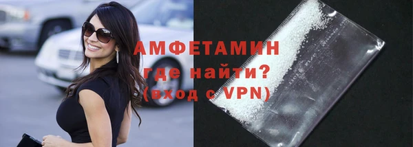 героин Арсеньев