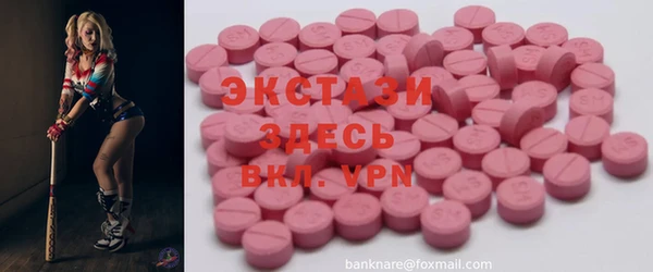 героин Арсеньев