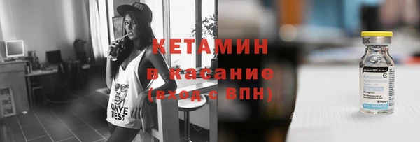 гашик Алексеевка