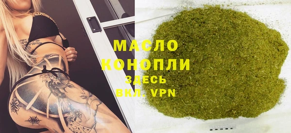ECSTASY Алексин