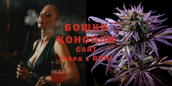jwh Аркадак