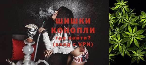 jwh Аркадак