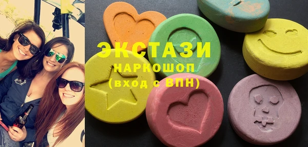 кокс Абинск