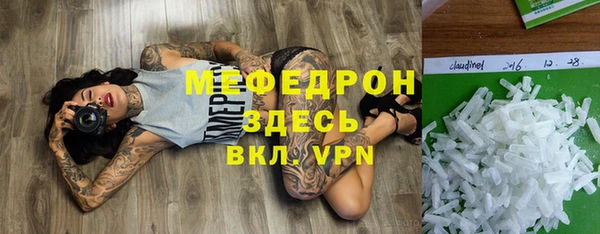 героин Арсеньев