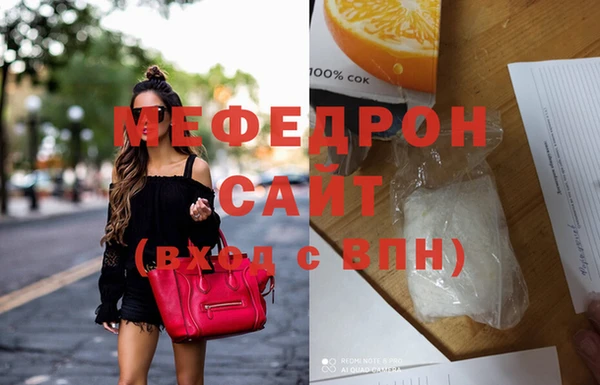 кокс Абинск