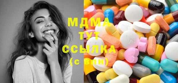 ECSTASY Алексин