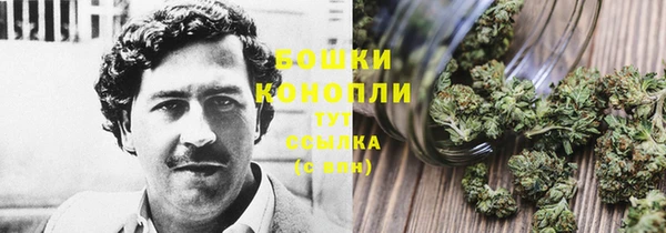твердый Абдулино
