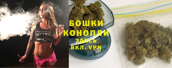 jwh Аркадак