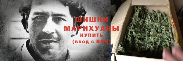 jwh Аркадак