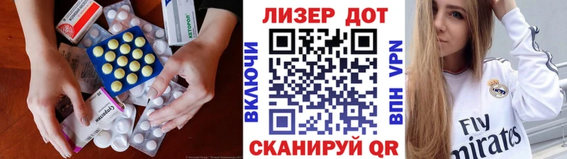 где продают наркотики  Уфа  МЕГА зеркало  ЛСД экстази кислота 