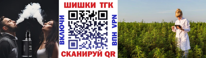 hydra зеркало  цена   Уфа  МАРИХУАНА AK-47 